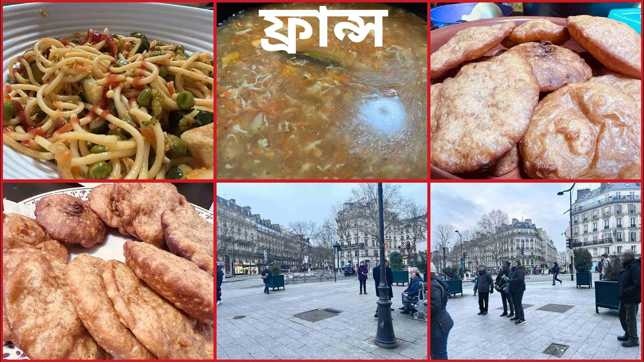 বদনোজর অনেক খারাপ জিনিস এর থেকে নিজের পরিবারের সদস্যদের বাচিয়ে  রাখুন ।#banglavlog