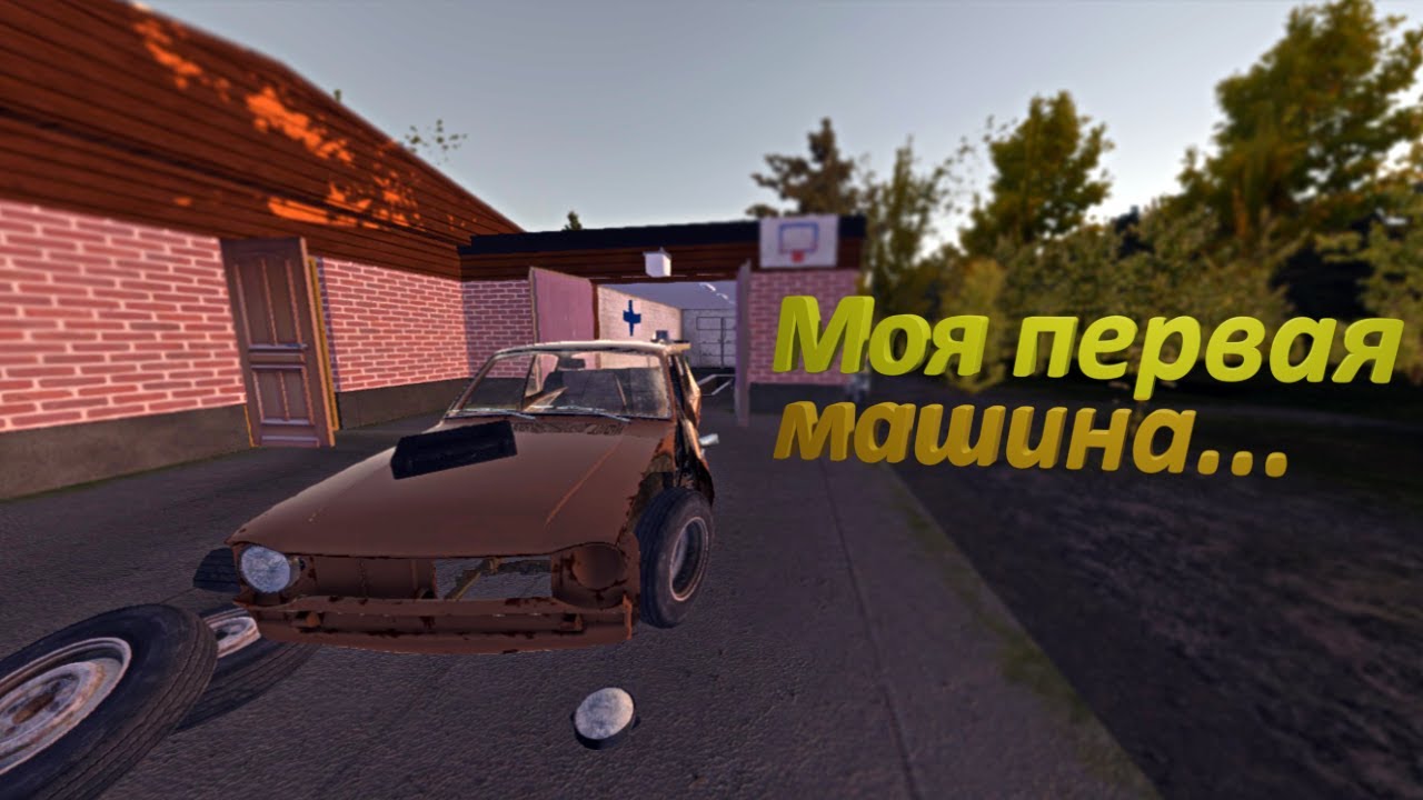 Нуб пытается собрать автомобиль | My Summer Car (#страдаем_вместе)