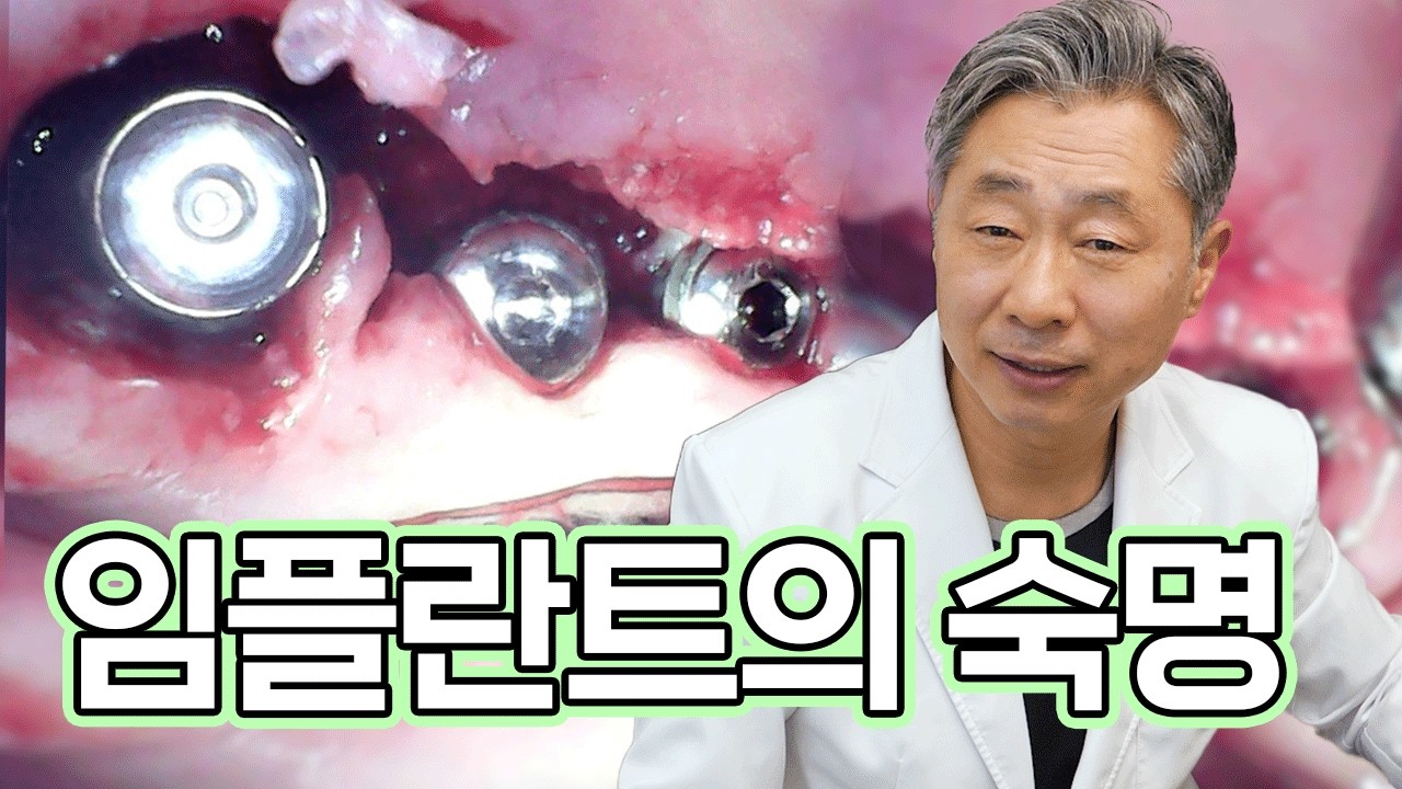 평생 멸균하고 살 수 있으면 그러셔도 됩니다.. 완치 불가능합니다