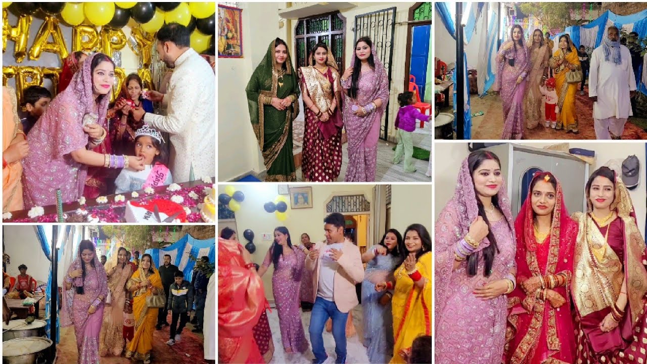 नयी दुल्हन के आने की खुशी में इतनी grand party 🥳💃 की गयी 🤗मायके से कौन कौन आए मेरे ससुराल 🤭