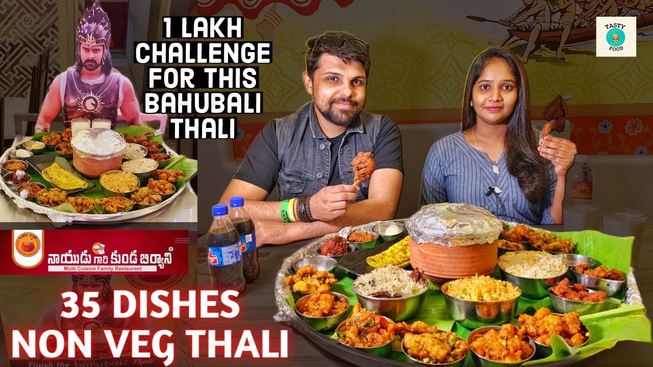 Hyderabad's Famous Non-Veg Bahubali Thali | Naidu Gari Kunda Biryani Restaurant | Tasty Food
