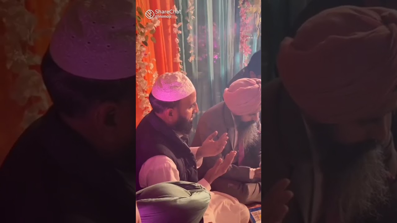 Couple #wedding Muslim sikh wedding