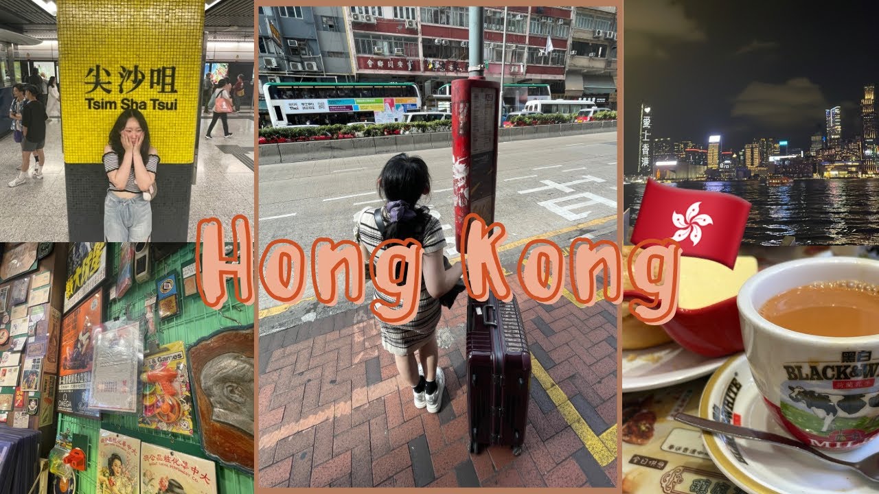 【香港vlog🇭🇰】 1泊2日のぶらり旅 (レトロ雑貨、クッキー激戦区🍪、キラキラ夜景✨) [JP/EN]