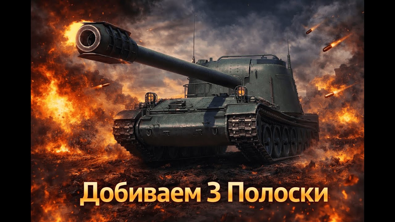 3 отметки на имбе прошлогодних коробок - Gendarme