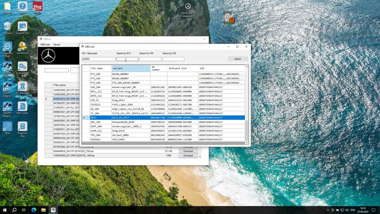 MBSoft v4