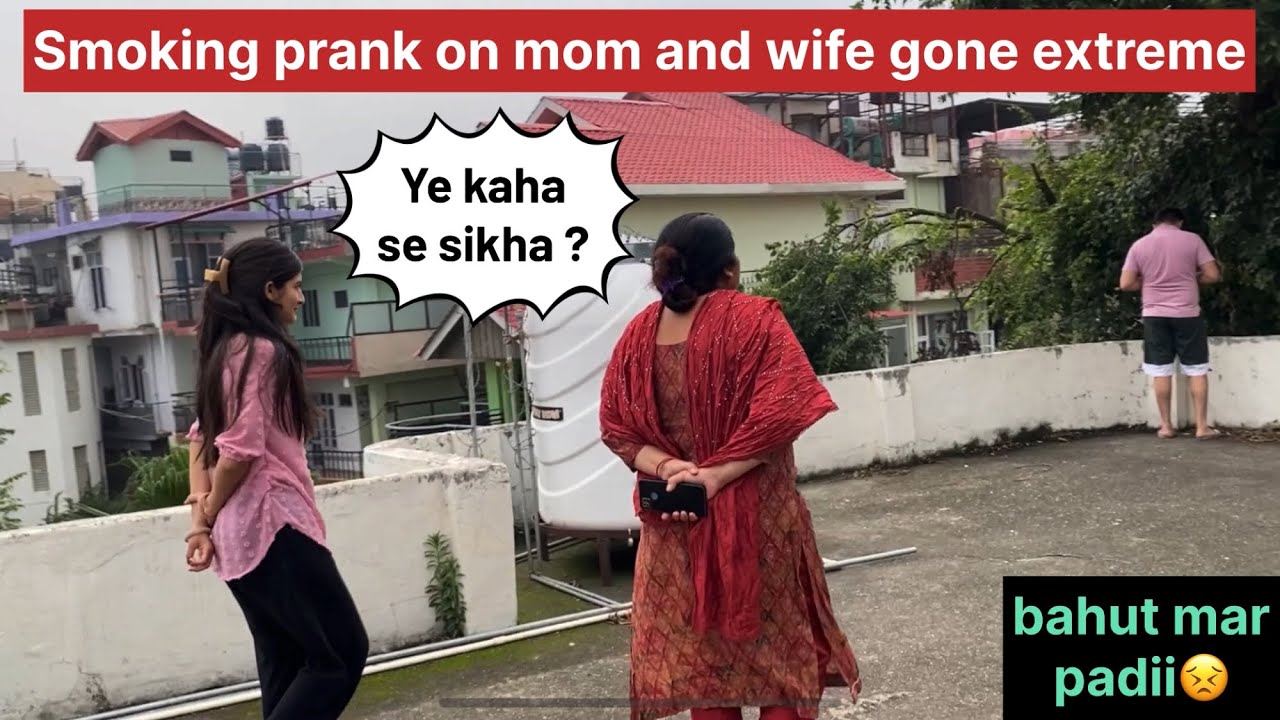 Smoking 🚬 prank on Wife and Mom || 👋 prank Krna pda bhari || Shivam and Babita #prank #youtube
