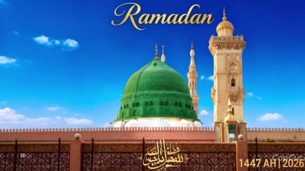 Jahan RoZa Aaye Pake  Wo Jannat Nahin Hai To ho