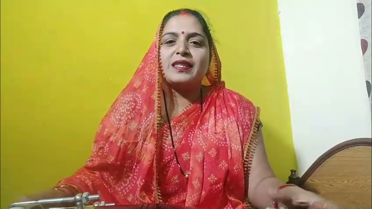 भर ले गागरिया राम रस की ।। JAI MATA AWADHI BHAKTI BHAJAN ।। #bhajan #awadhibhajans #awadhi #bhakti 