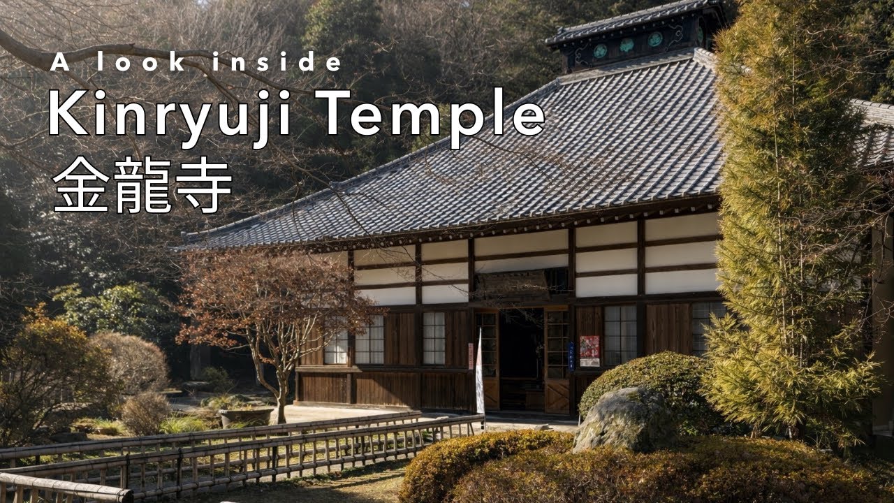 Kinryuji Temple Walk | Exploring a Quiet Buddhist Temple in Ota, Gunma (4K)