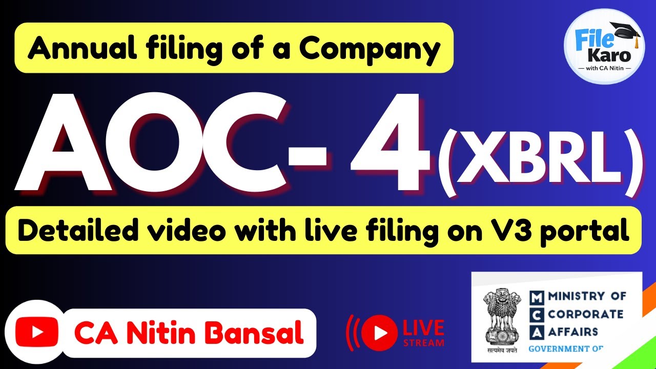 AOC 4 XBRL filing | AOC 4 XBRL | How to fill AOC 4 XBRL | How to file AOC 4 XBRL