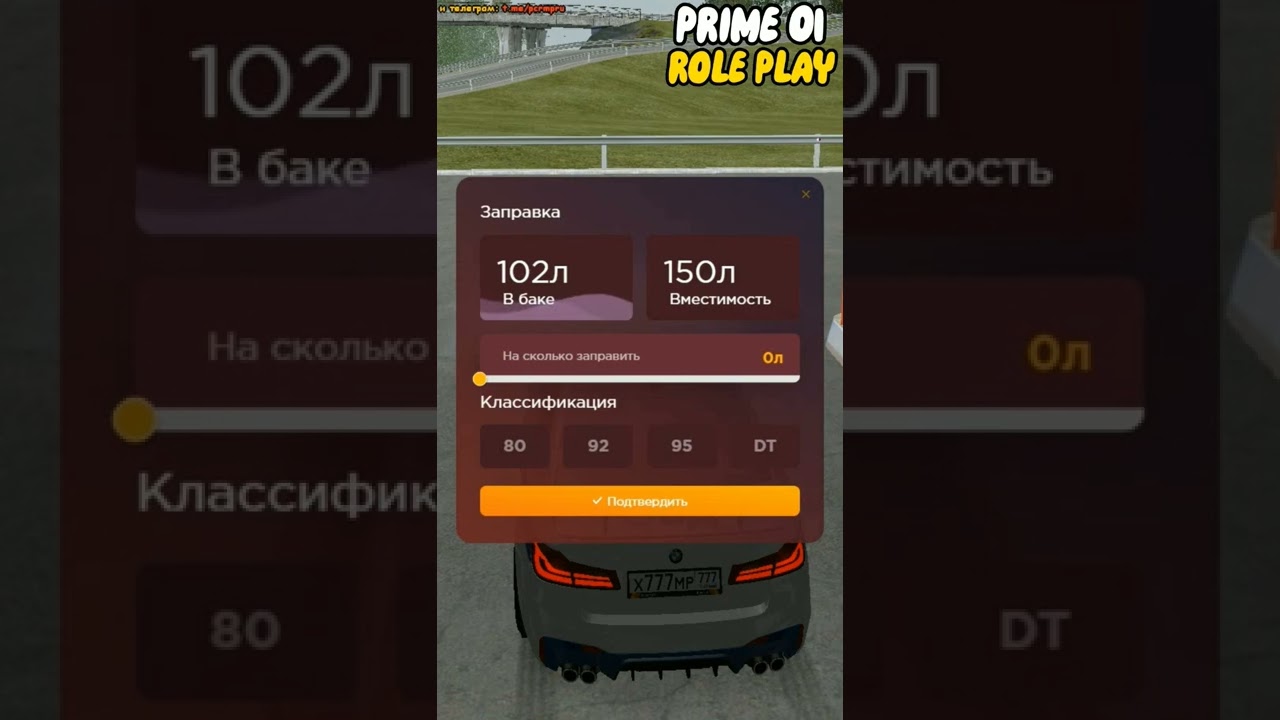 #primerp #копия #рекомендации