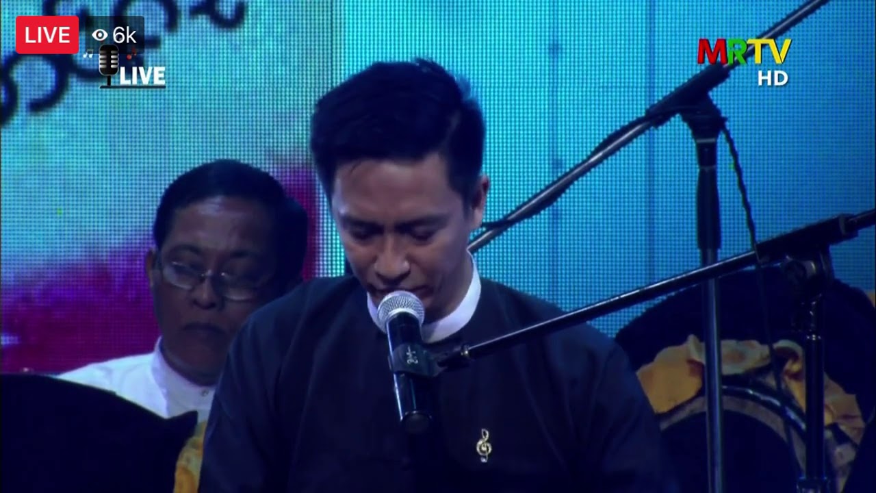 တိမ်ဦးလေပြေမောင့်ကိုစေ