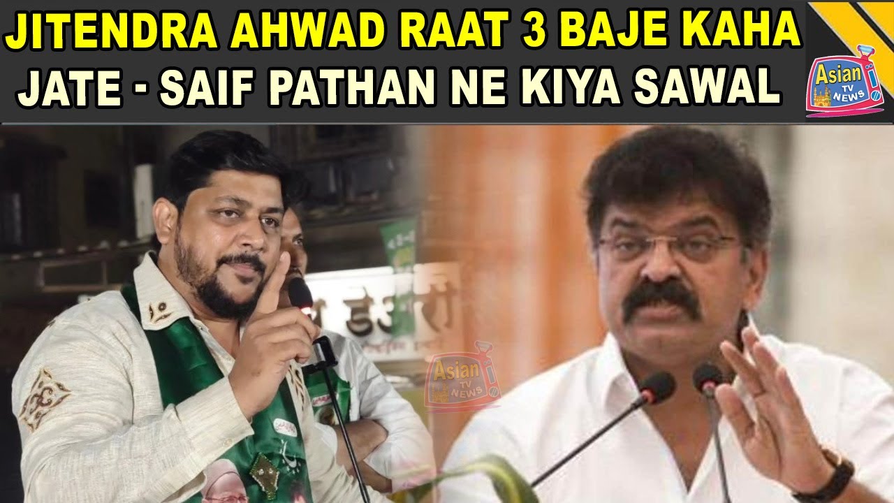BMC ELECTION 2026 - AIMIM Candidate Saif Pathan Full Speech in Mumbra | Asian Tv News
