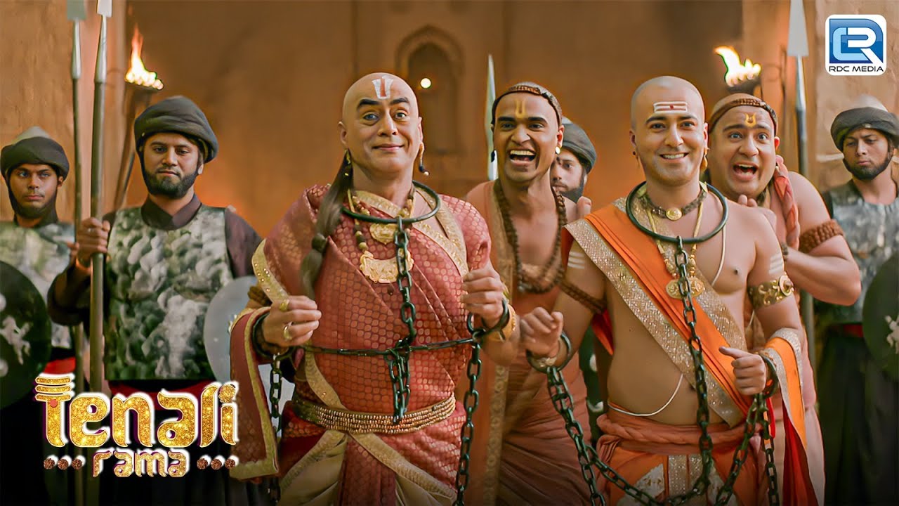 तथाचार्य और तेनाली रामा को क्यों दी गयी फांसी की सजा | Tenali Rama | Latest Full Episode 97