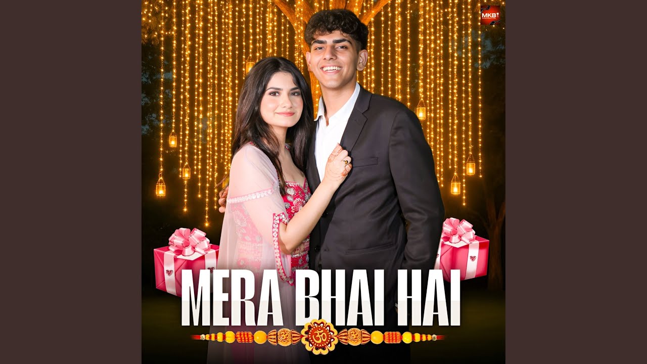 Mera Bhai Hai