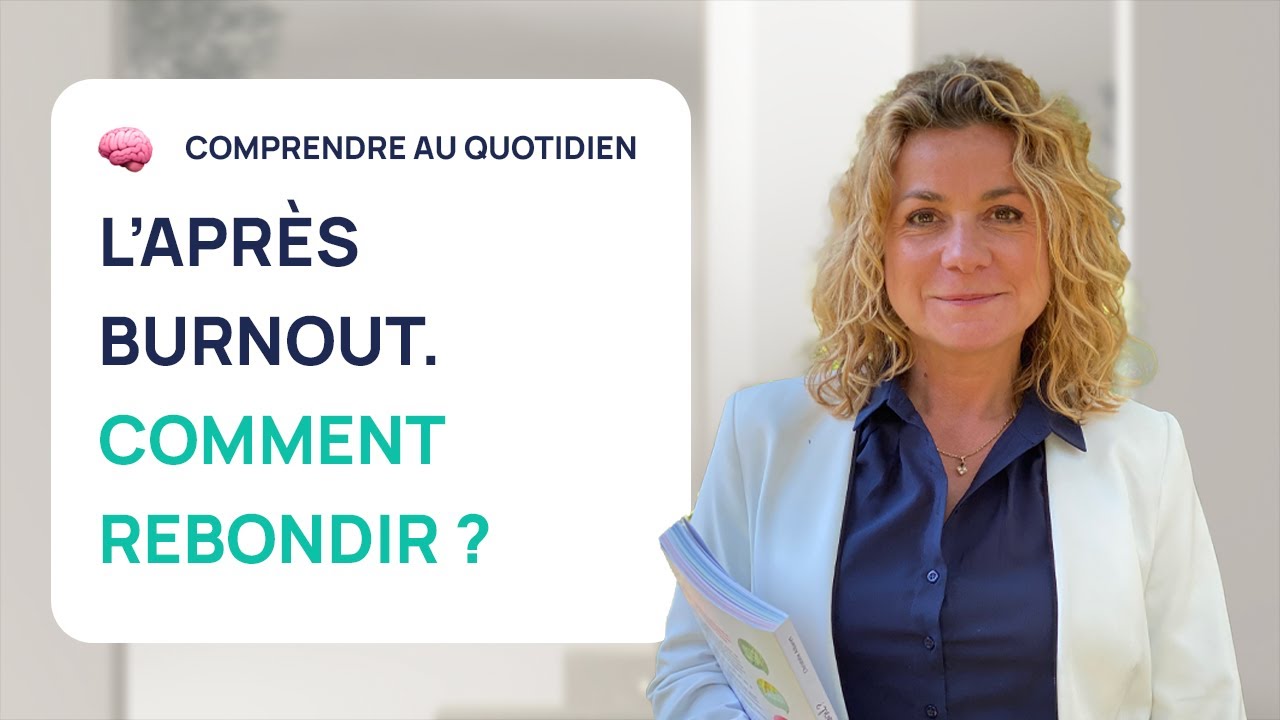 Quelles SEQUELLES apr&egrave;s un Burnout ?
