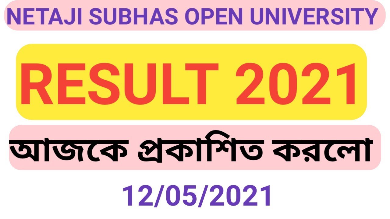 bdp result 2021 / nsou result 2021 / nsou bdp marksheet / pg result 2021/  nsou /  BDP & PG / RESULT