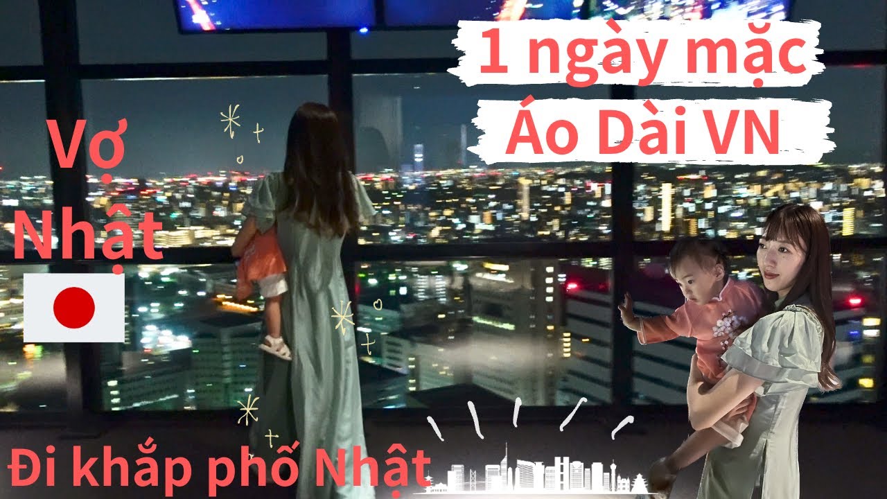 Vợ Nhật Mê '' Áo Dài'' truyền thống của VN đến mức mặc đi khoe khắp phố Nhật. Vợ Chồng Việt Nhật