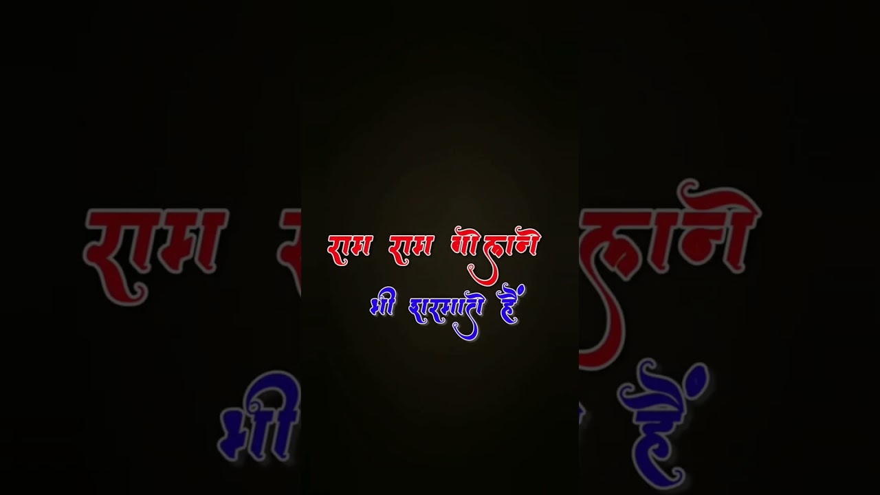 💖most popular sport video❣️ Ram ji ❣️$100 million views😚😚😚😚😚😚😚