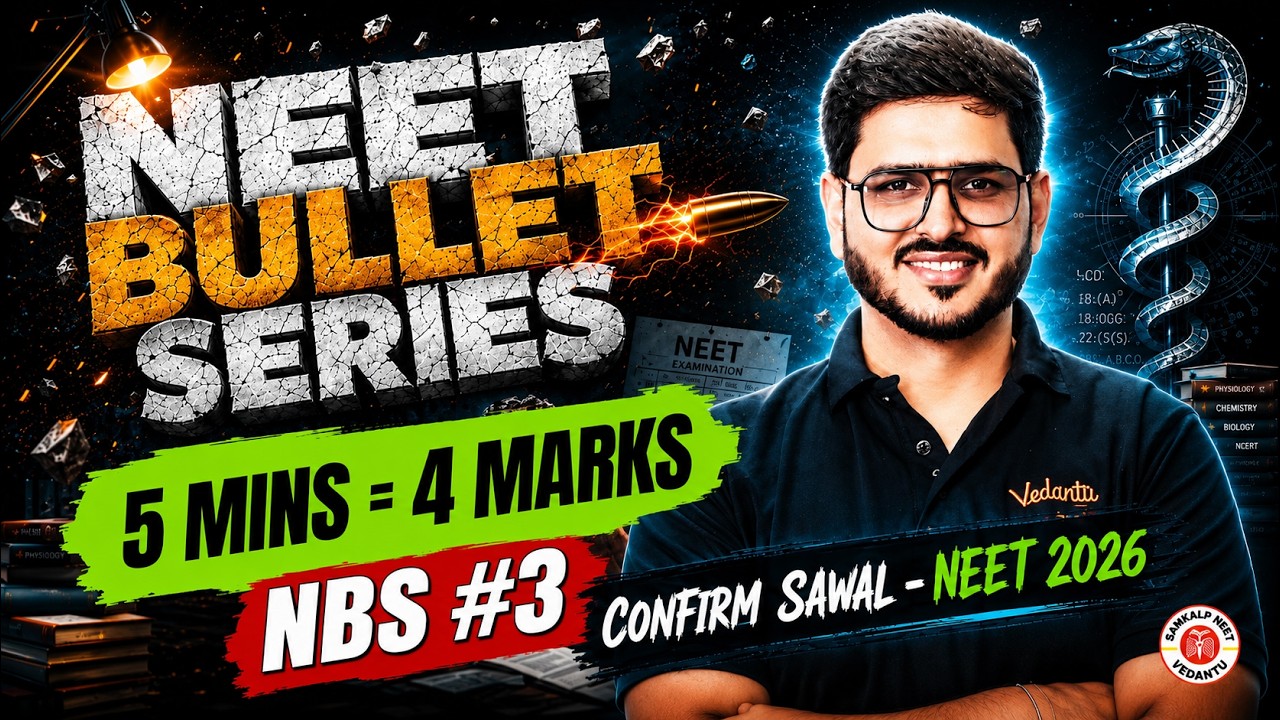 Bohr Atomic Model | NEET BULLET SERIES | ReNEET 2026 | NBS #3 | NEET Physics by ACP Sir