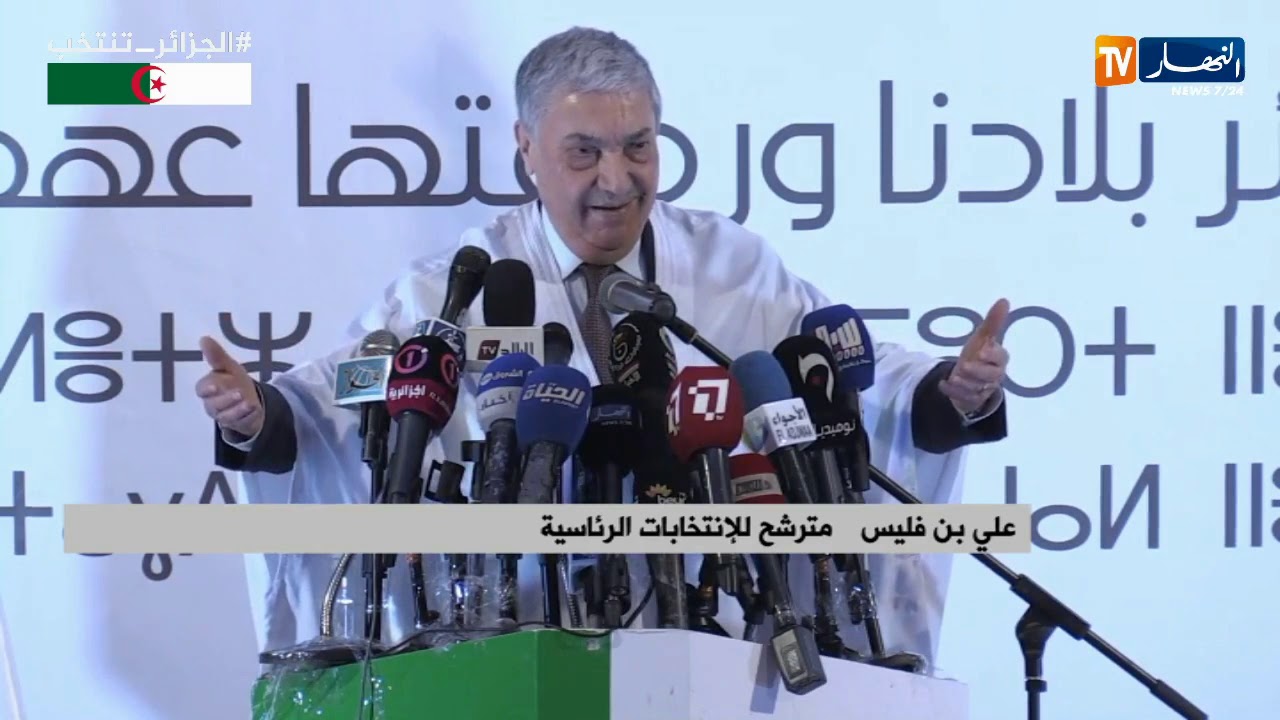 واد سوف/ تجمع شعبي للمترشح للإنتخابات الرئاسية 