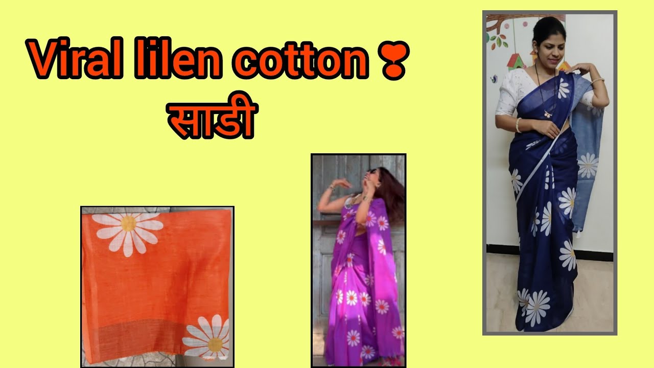 Cotton saree linen cotton sadi booking no.8356018091,,pp =650/- only free shipping in Maharashtra 