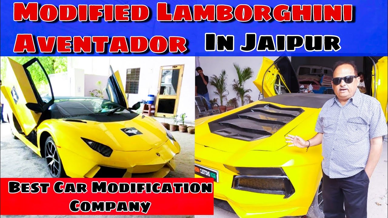 Modified Lamborghini । Aventador  Replica।  Modified Lamborghini Aventador