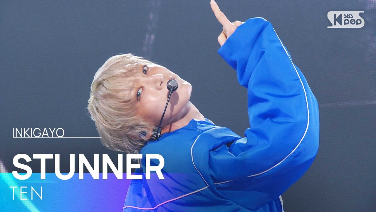 텐 (TEN) - STUNNER | SBS 250406 방송