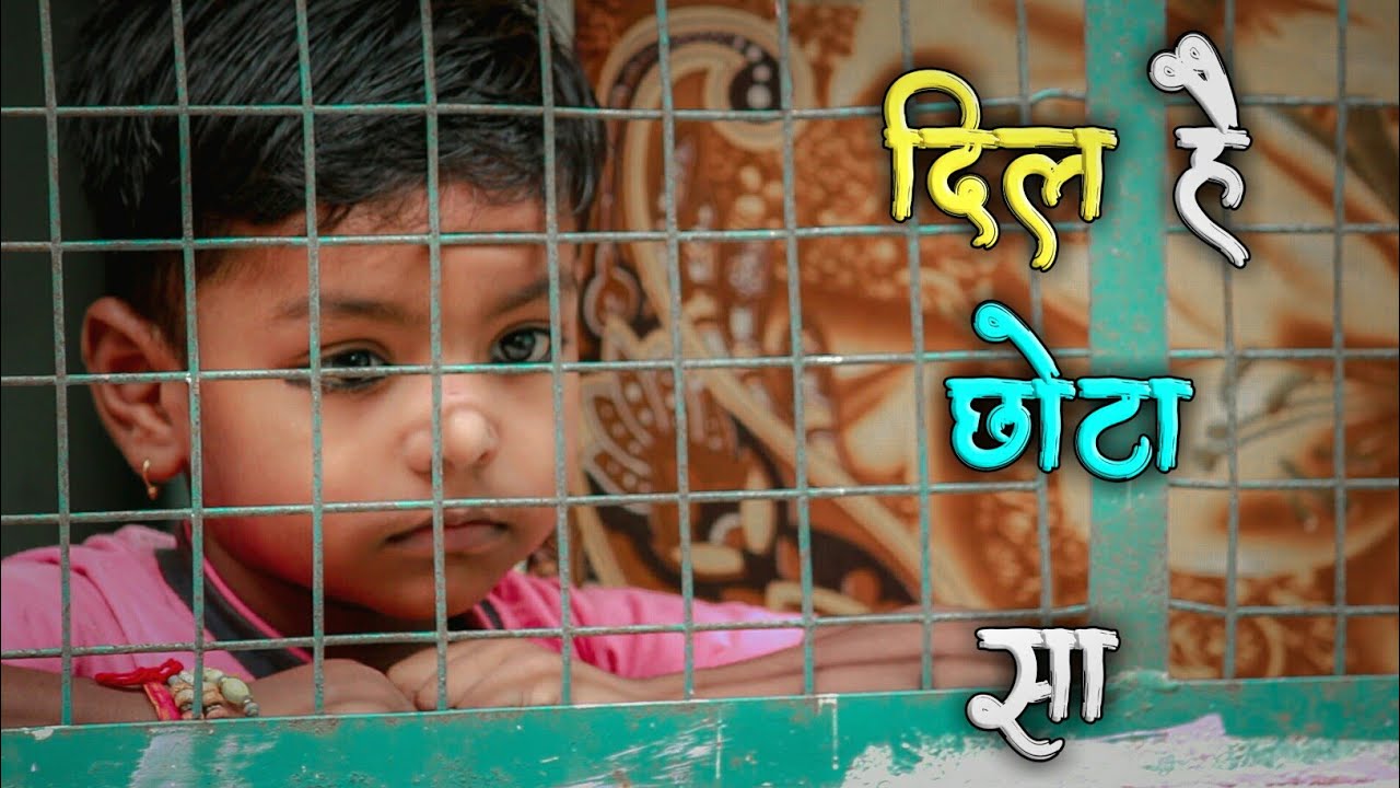 Dil Hai Chhota sa Full Baby Cover Shoot || A R Rahman | Sagar Film's