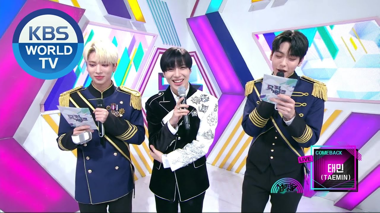 Interview with TAEMIN(태민) (Music Bank) | KBS WORLD TV 201113