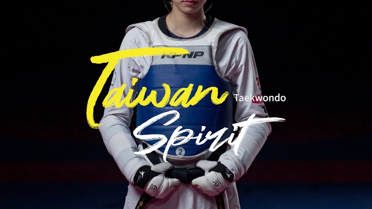 Taiwan Spirit: Taekwondo  | Discovery Channel Southeast Asia