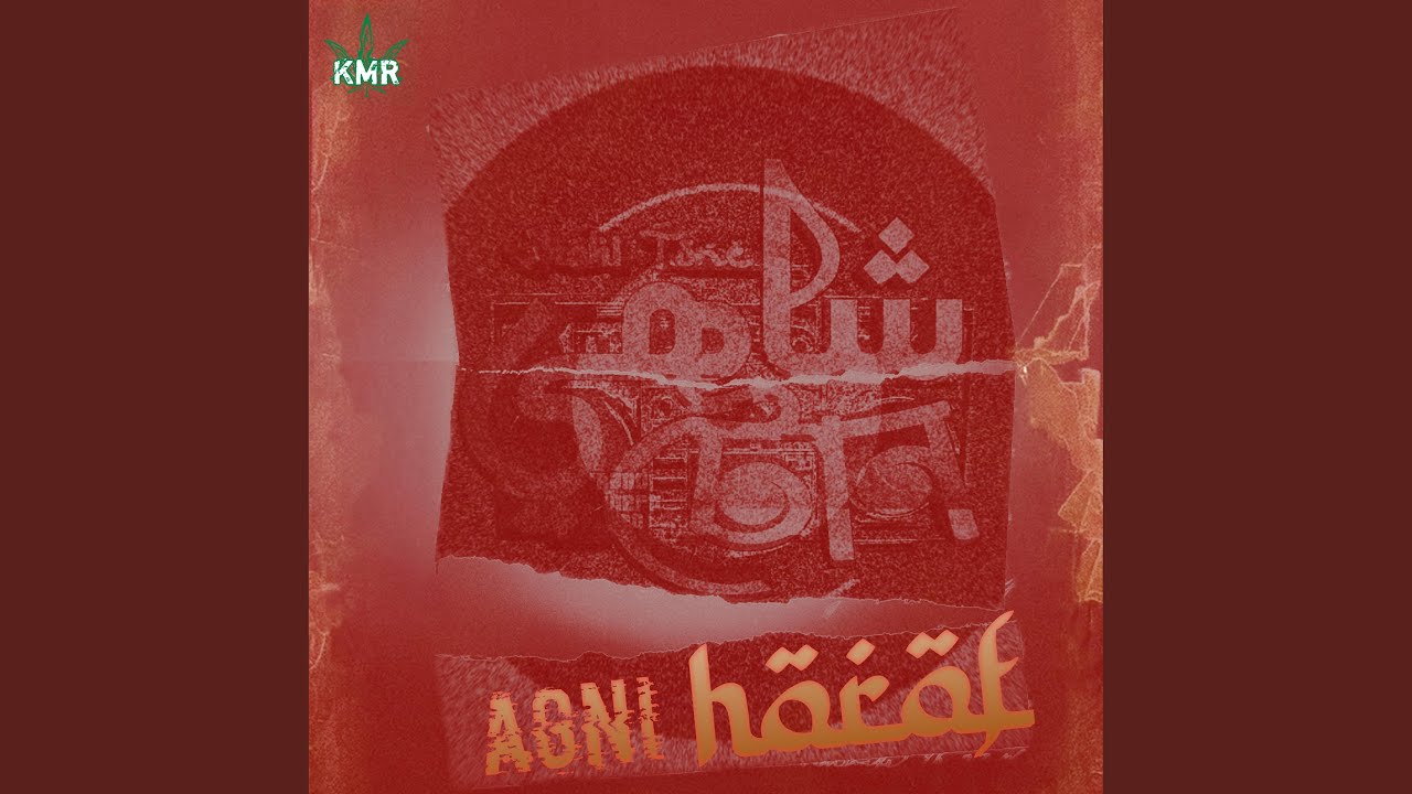 Agni Horof