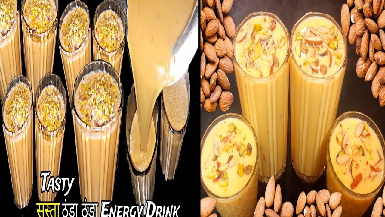 Ramzan Special 2 Type Badam Milkshake Recipe 2026|Badam Milk Recipe |Iftaar Milk Recipe|Milk Sharbat