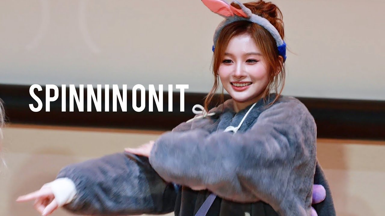 260104 팬싸 SPINNIN ON IT SULLYOON  FANCAM 엔믹스 설윤 직캠