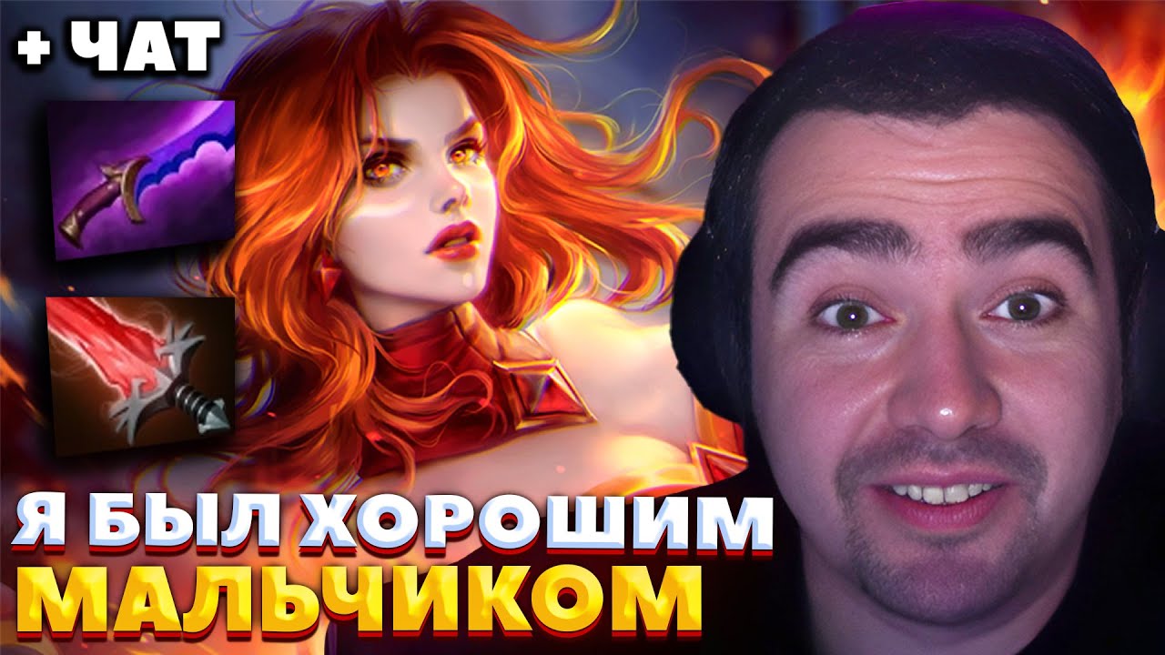 МАКСИМАЛЬНОЕ ОСУЖДЕНИЕ НА СТРИМЕ / СТРЕЙ ИГРАЕТ НА ЛИНЕ / СТРЕЙ ОСУЖДАЕТ #stray