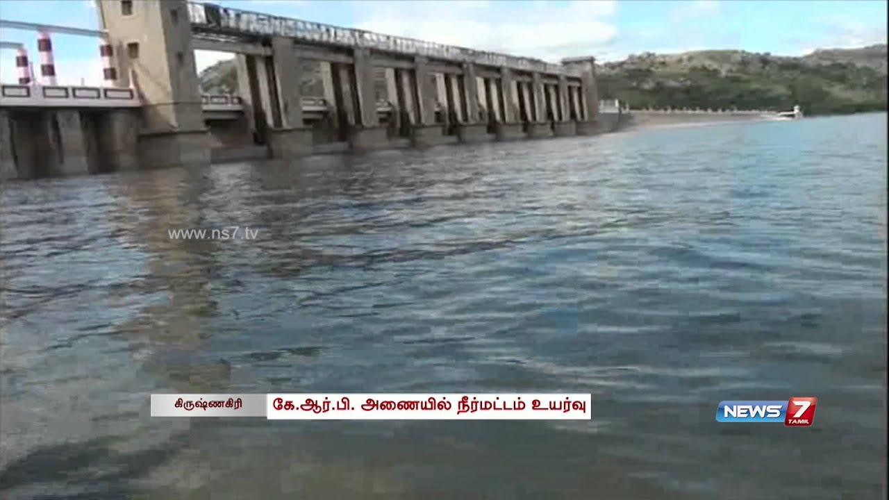 Summer rain across TN, bliss and curse for farmers | Tamil Nadu | News7 Tamil