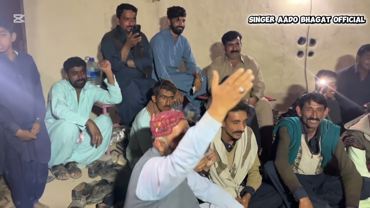 singer aado bhagat Shrek song Sidi ￼ Sofi Kalam @$$$ 2026