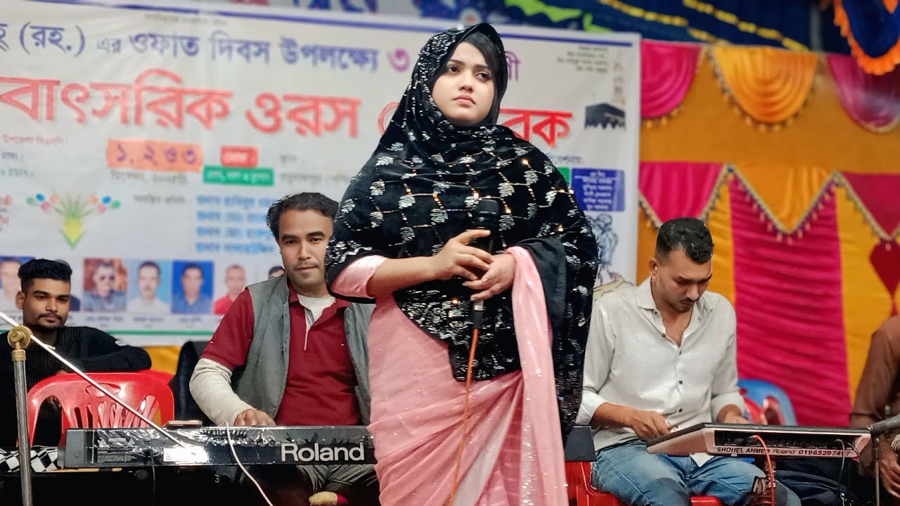 যাইবার যদি জায়গা থাকতো তোর দুয়ারে আসতাম না,,, বাউল শিল্পী,, বিথী দেওয়ান 