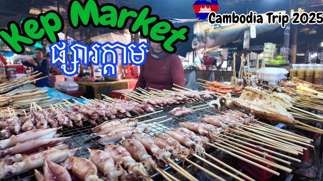 Kep Seafood Market Cambodia | ផ្សារក្តាមកែប 🇰🇭 (4K)