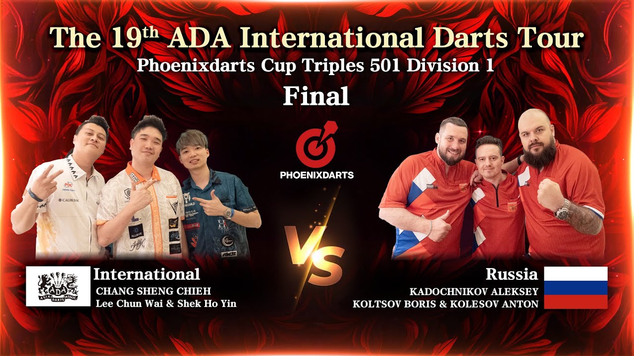 The 19th ADA International Darts Tour - Phoenixdarts Cup Triples 501 Division 1- Final