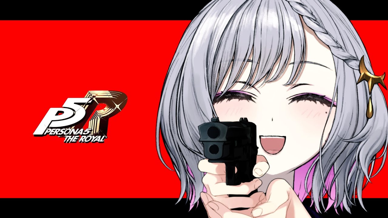 【#ペルソナ5 】ネタバレあり！なんかもう悪役にも正義がある、の最上級タイプなのやめてくれない？　part32【ルチア・ラエティティア/ねくすとぴあ】