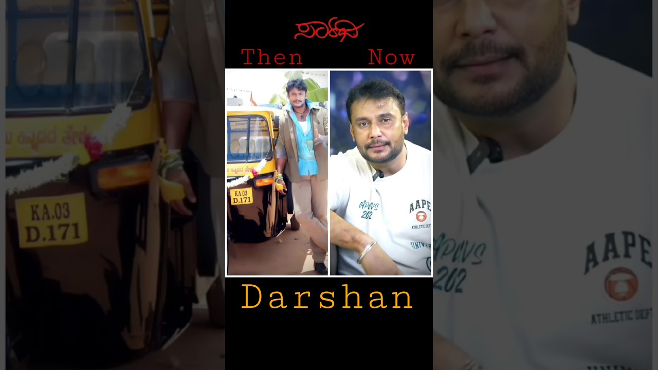Sarathi Kannada movie Cast thenvsnow #darshanthoogudeepa #sarathi #kfi #thenvsnow #dboss