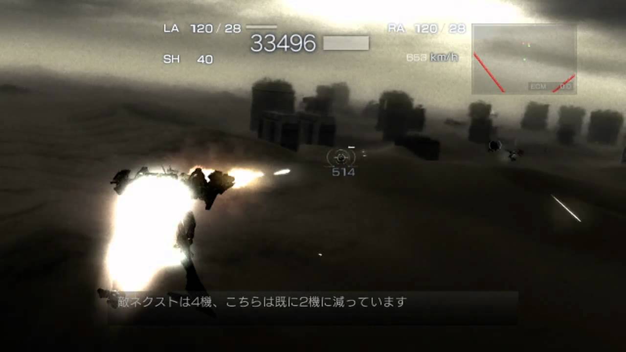 AC4 panther