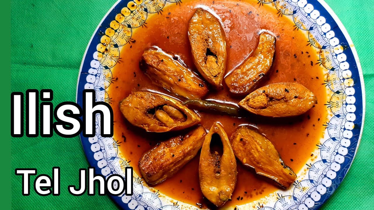 Ilish Macher Tel Jhol Begun Diye | Ilish Mach Recipe | Bengali Light Hilsa Curry with Eggplant