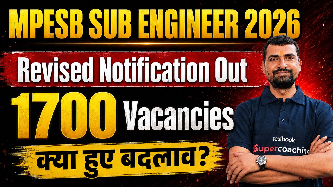 MP Sub Engineer Vacancy 2026!! | 1700 Vacancies | Eligibility | Syllabus | Exam Pattern