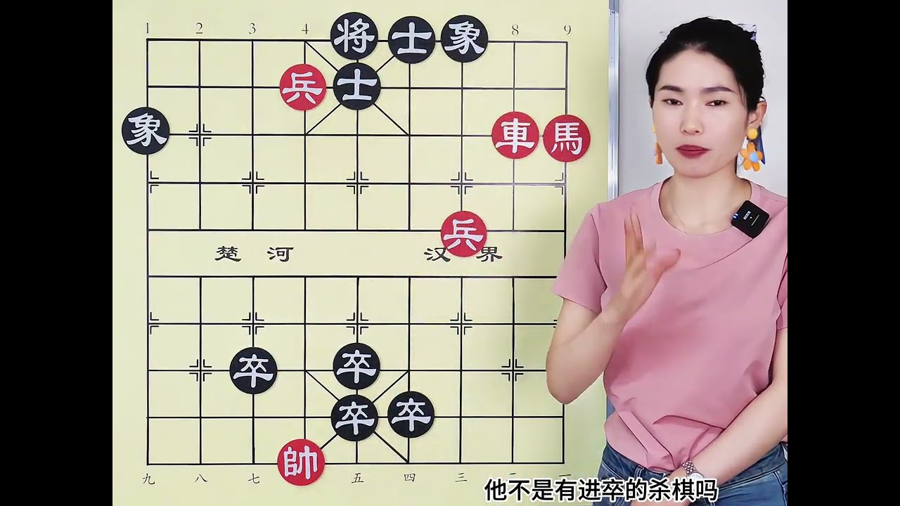 经典棋局藏诱惑！不战两盘，今夜难眠