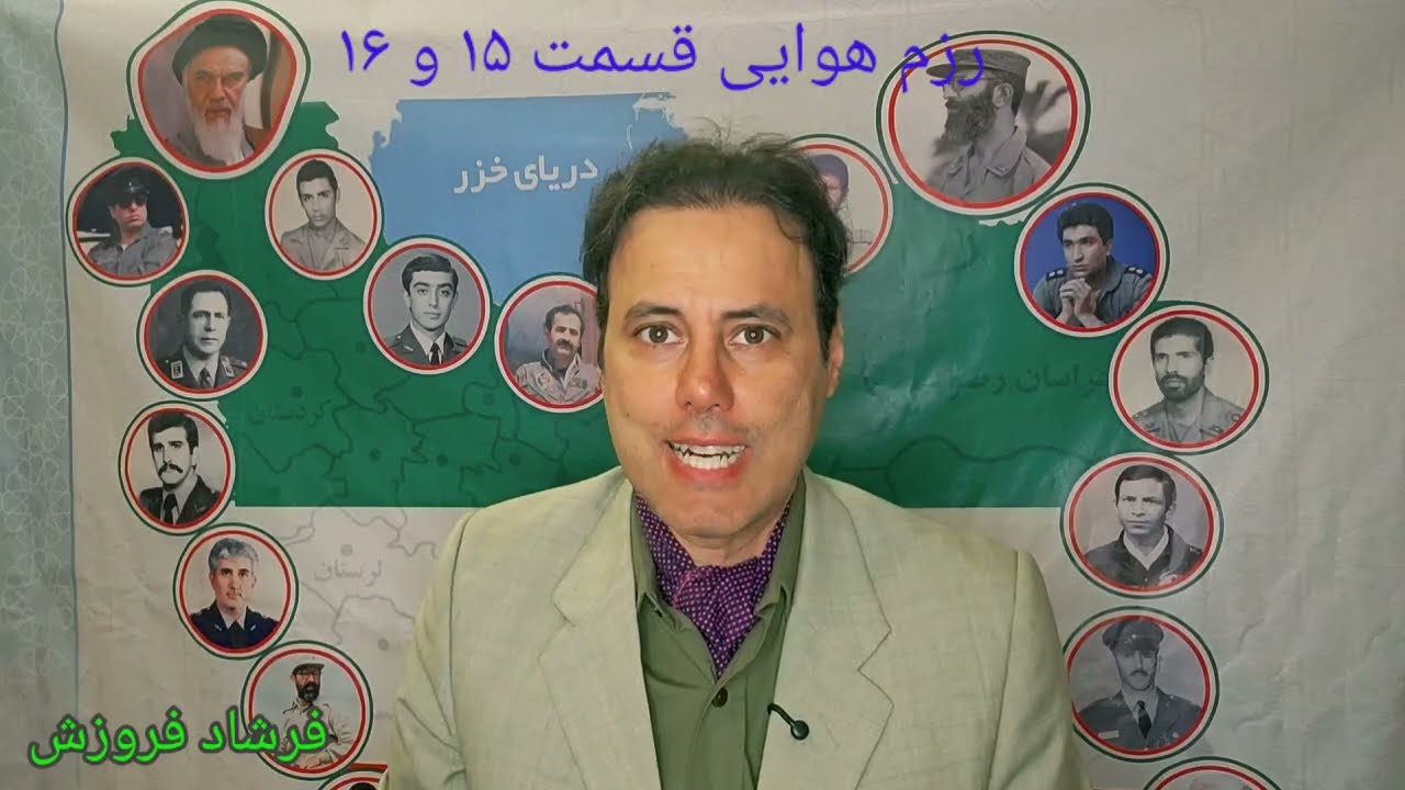 رزم هوایی قسمت پانزدهم و شانزدهم خلبانان آمریکایی طعمه ی کوسه ها