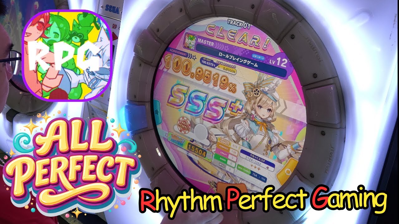 【maimai】「ロールプレイングゲーム」ALL PERFECT!