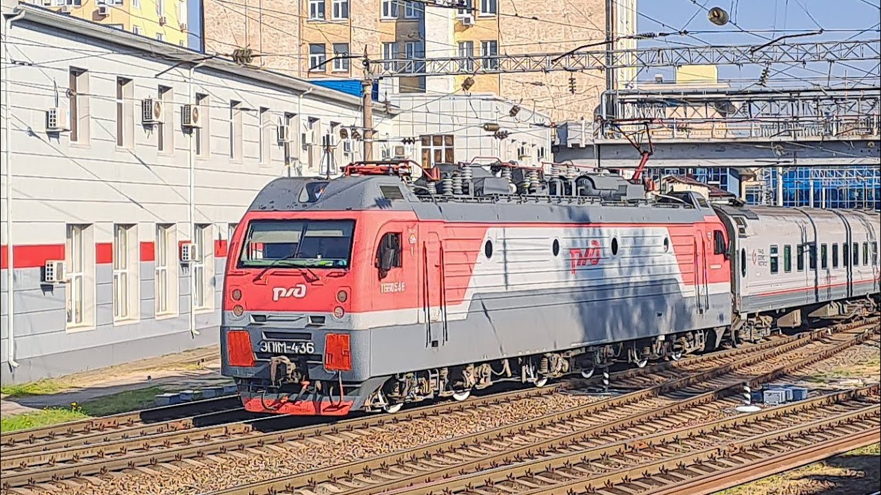 ЭП1М-436 с поездом №141 Симферополь — Пермь 