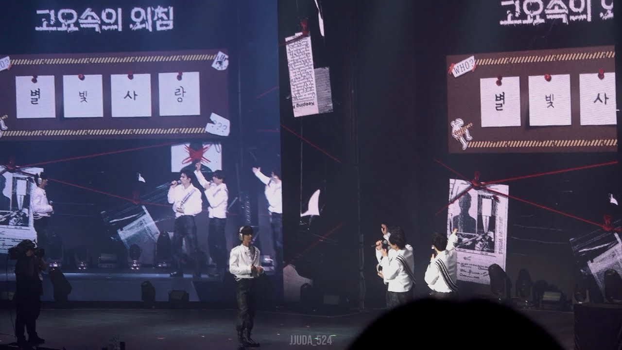 260221 VIXX FNA CONCERT 'Case No. VIXX 첫콘 | 고요속의 외침 